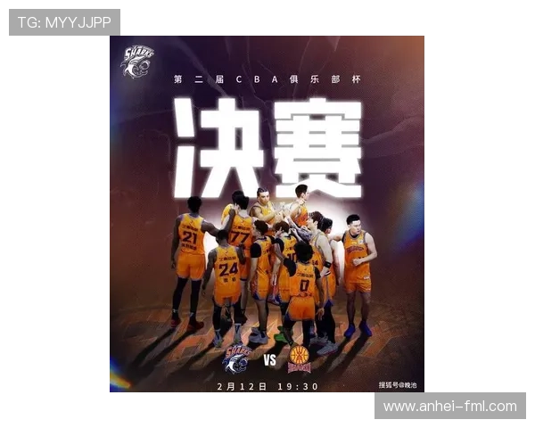 ✅体育直播🏆世界杯直播🏀NBA直播⚽- 中新教育丨华东师范大学中国自贸战略研究院揭牌- sports