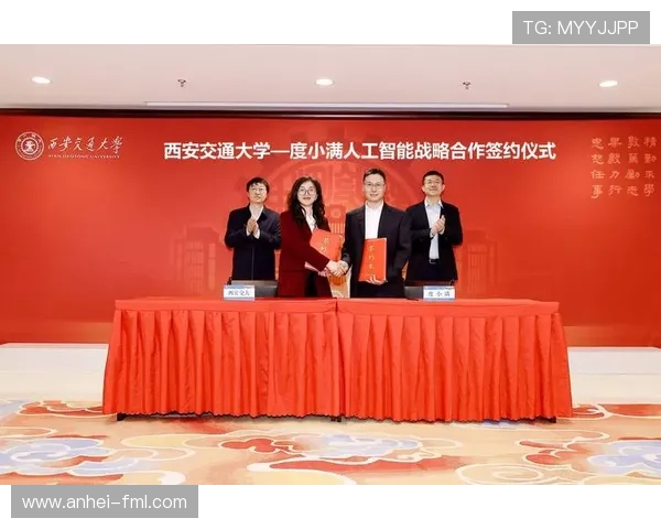 ✅体育直播🏆世界杯直播🏀NBA直播⚽- 度小满CEO朱光：推理大模型在金融领域的应用将从外围场景深入到核心业务- sports